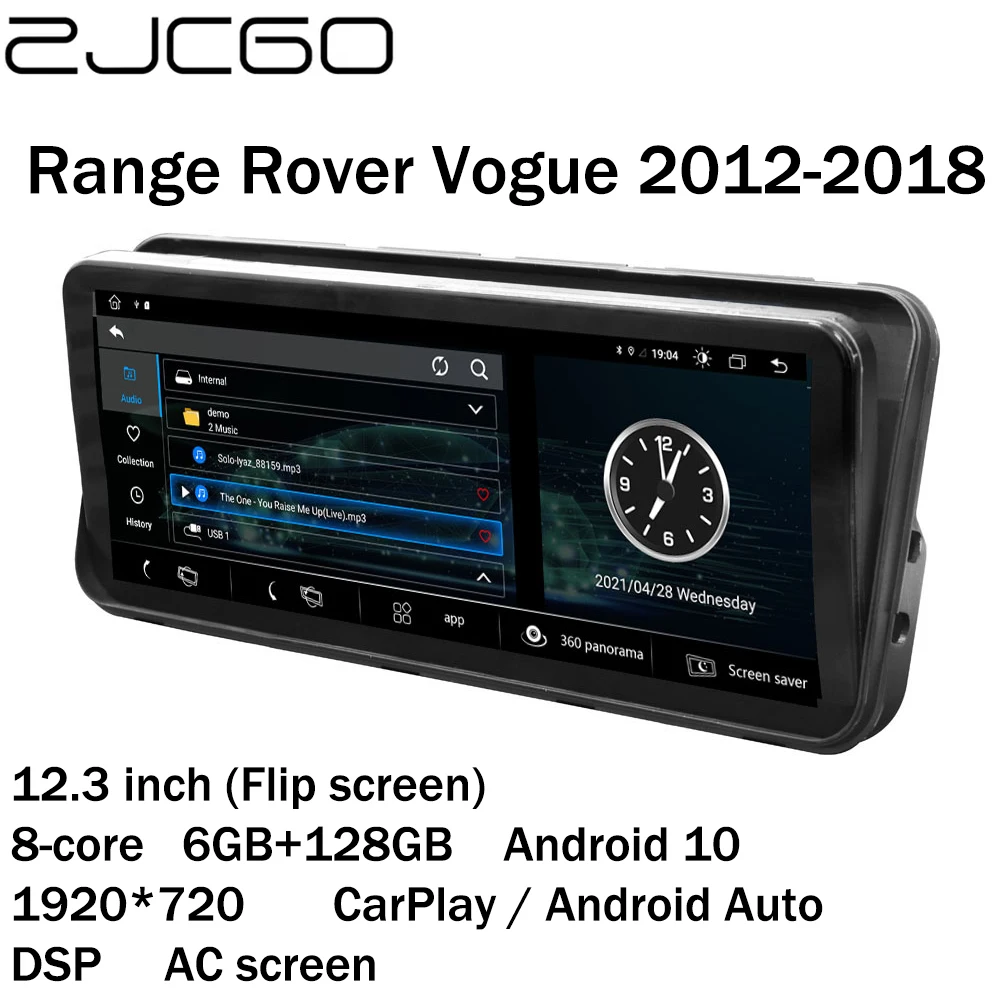 

ZJCGO Car Multimedia Player Stereo GPS Radio Navigation Android 12.3 Inch Screen for Land Rover Range Rover Vogue L405 2012~2018