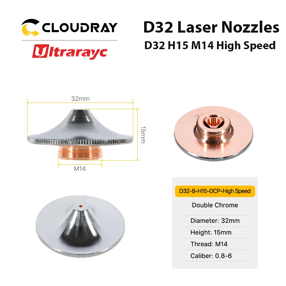 Ultrarayc Laser Nozzle High Speed Single Double Chrome Plated D32 M14 Caliber 0.8mm-6.0mm for Raytools Fiber Laser Cutting Head