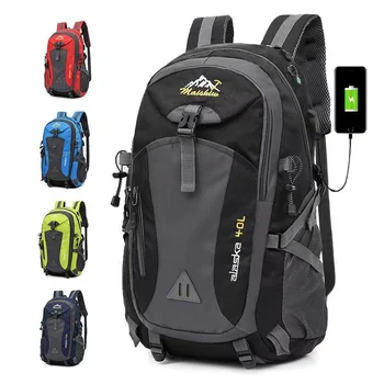 Anti-theft Mountaineering Waterproof Backpack Men Riding Sport Bags Outdoor Camping Travel Backpacks Climbing Hiking Bag For Men 1