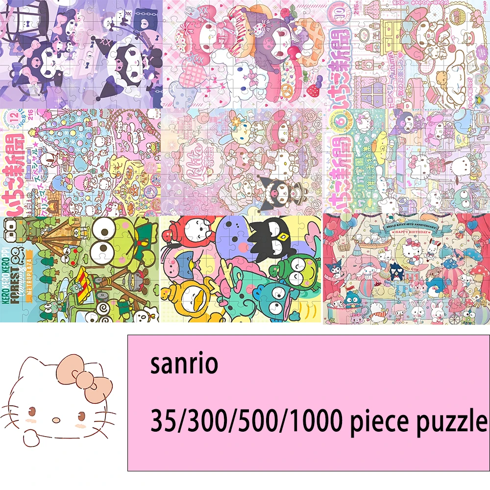 sanrio family jigsaw puzzle 108/200/300/500/1000pieces gift