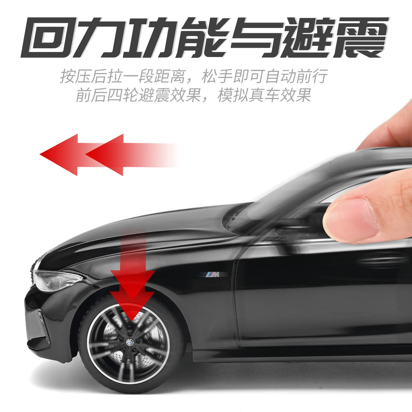 1:24 BMW 3 시리즈 325i 325LI M 쿠페 합금 금속 다이캐스트 모델카 사운드 및 라이트 풀백 수집용 장식품 휴일 선물