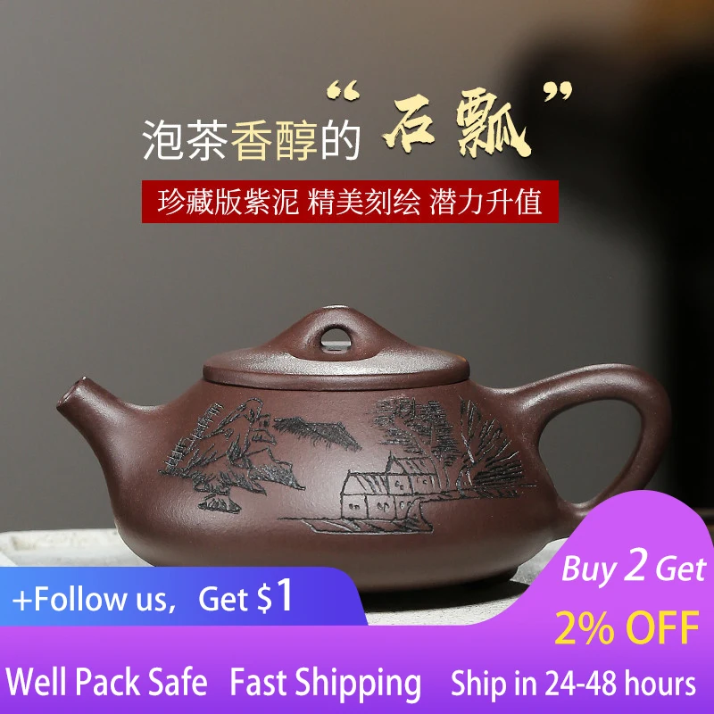 

God Rewards Hard Work Stone Ladle Purple Sand Pot Home Teapot Kung Fu Tea Set Gift