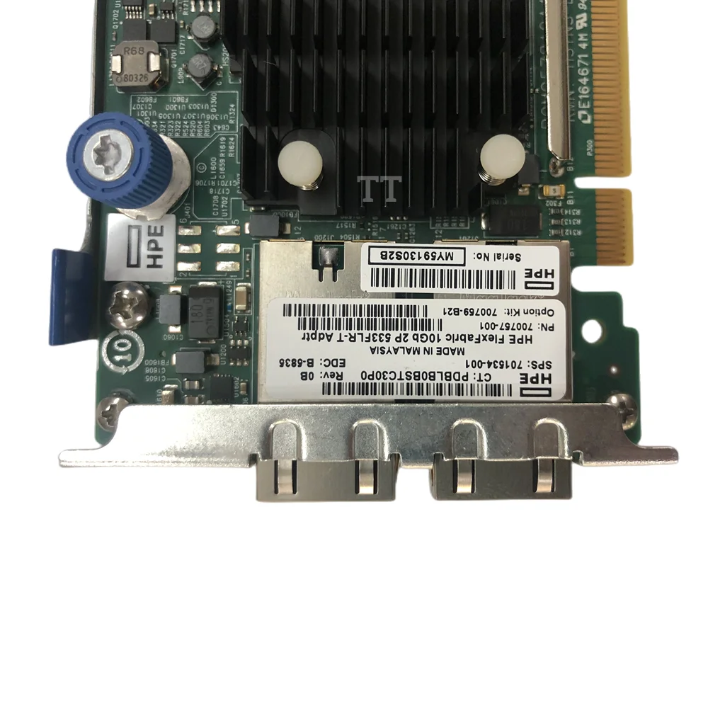 Adaptador Original tt para hp Hpe Flexfabric 10gb Portas 533flr-t 701534001 700757-001 700759-b21 Bcm957810 Navio Rápido - Imagem 5