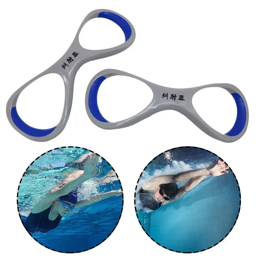 ElbowFreestyleArmKidsAdultElbowStraightenerSwimbedGlove