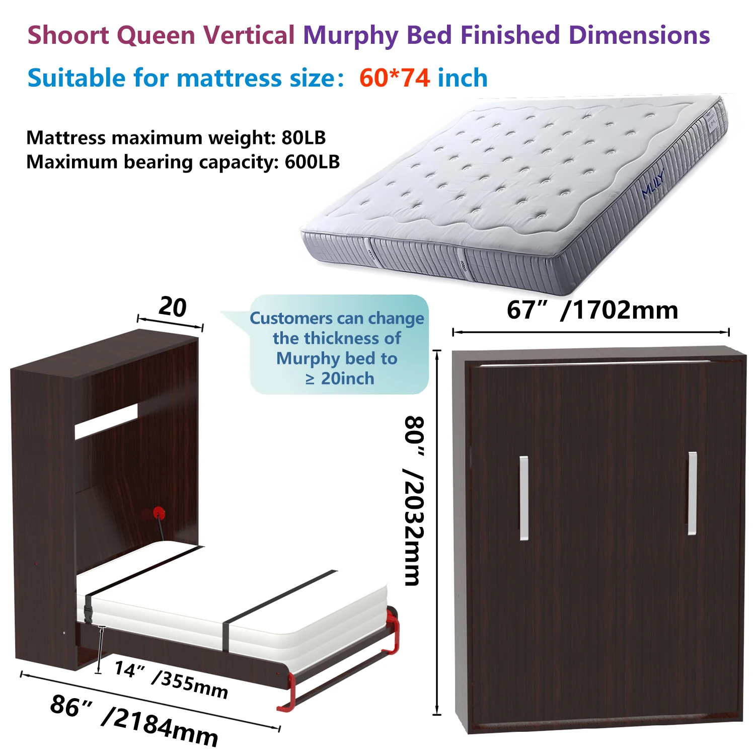 Vertical Short Queen