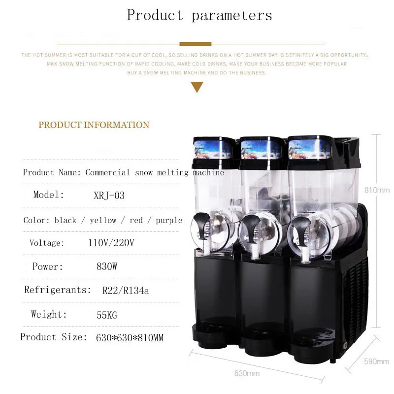 110V / 220V Commercial Large Capacity Snow Melting Machine Sand Ice Machine Cold Drink Machine 3