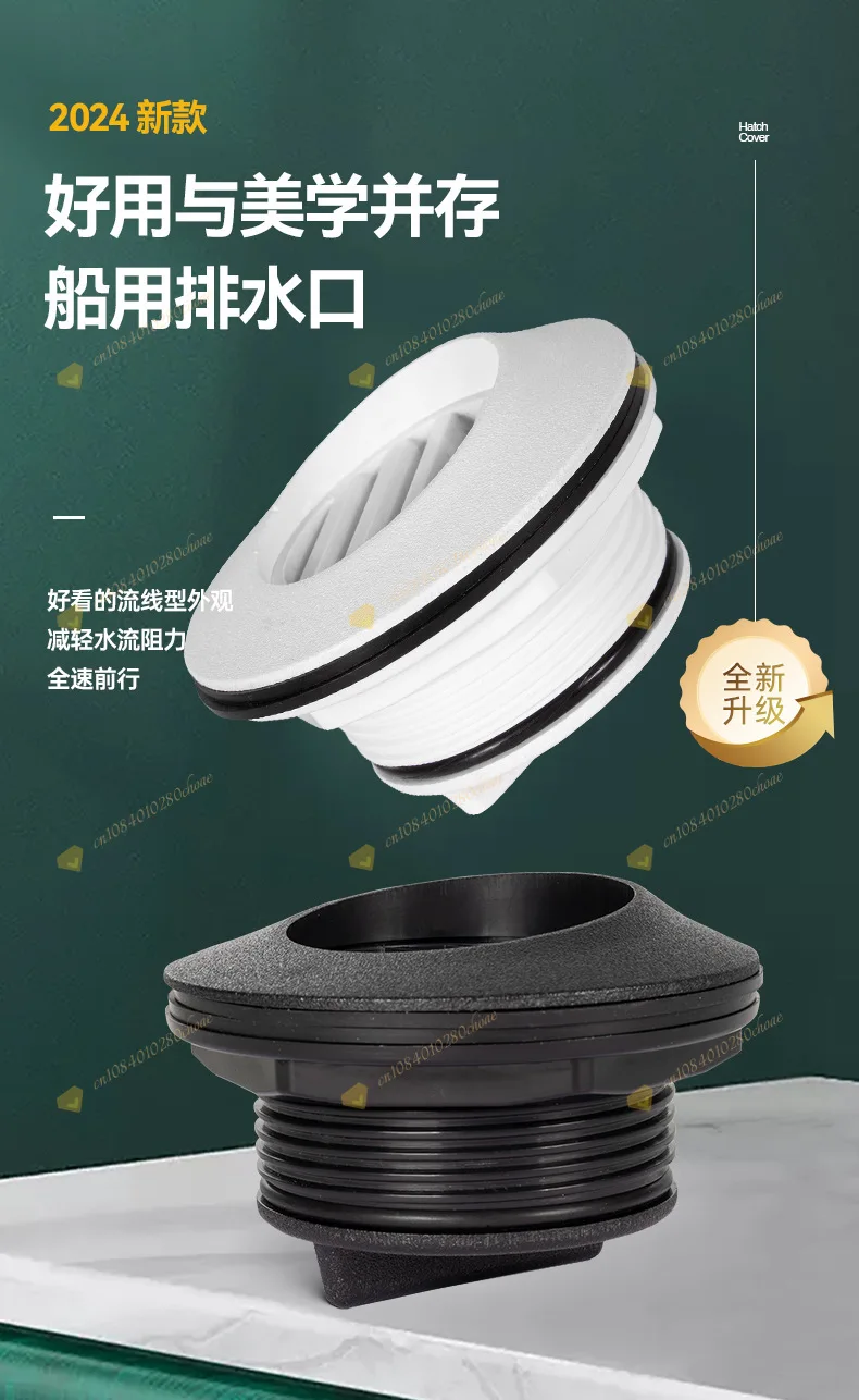 Marine side drain, yacht side drain, speedboat side drain, live fish cabin outle