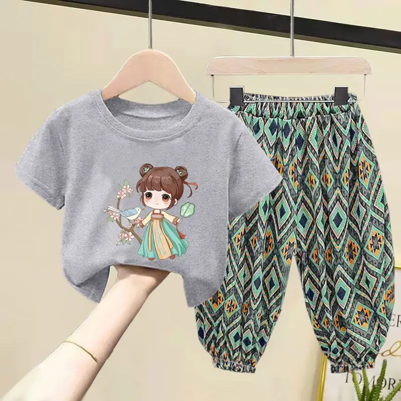 Grey 2pcs