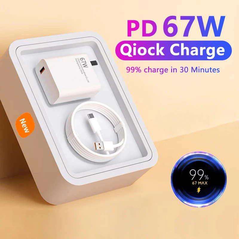 Caricatore Rapido 67W con Cavo USB-C Compatibile con Xiaomi 11T /12X /12 Lite /12S Ultra /13T /13 /Redmi Note 13/12/ 11S/ 11Pro/10/ Mi 11 Ultra/ 10T Lite/ 11i/ POCO M6/X5 Pro Adattatore