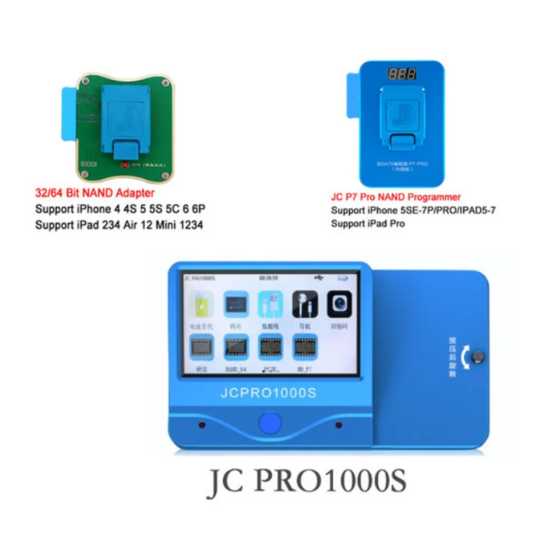 JC PCIE-P7 Pro Nand Programmer For iPhone SE/6s/6s Plus/7/7 Plus/iPad JC PCIE-P7 Pro Nand Programmer For iPhone SE/6s/6s Plus/7/7 Plus/iPad