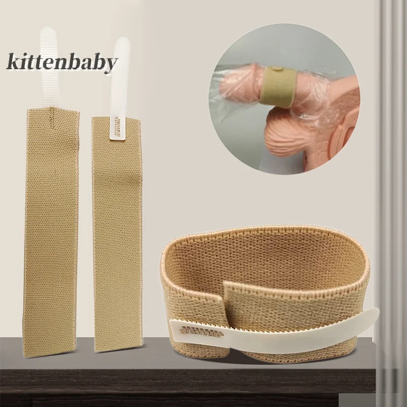 1PC Disposable Urine Bag Strap For Male Patients Reusable Urinary Male External Catheter Fixer Adjustable Fixed Urine Bag Strap