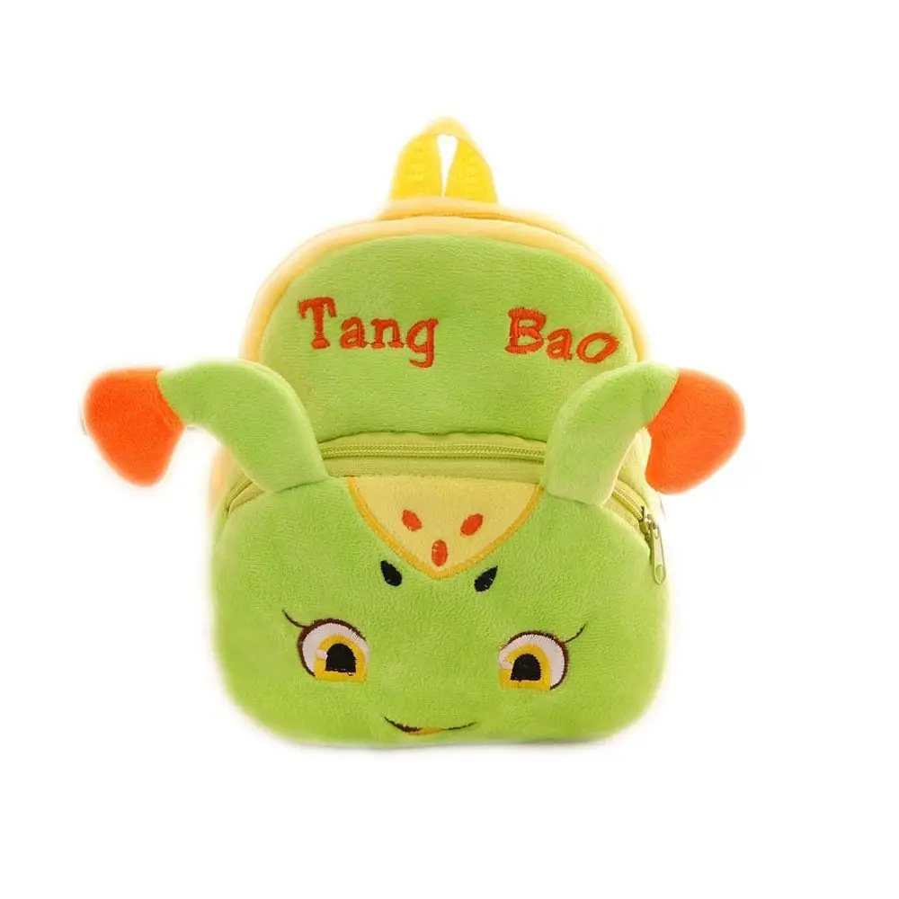 Children Backpack Cute Cartoon Animal Pattern Mini