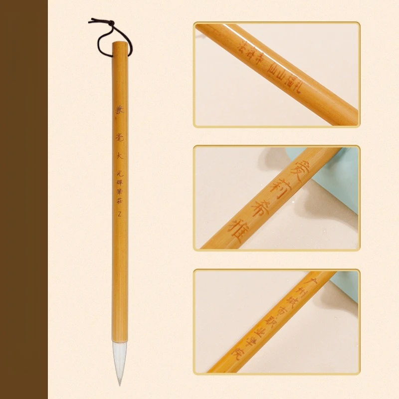중국 서예 붓 혼합 늑대털 염소털 초등학생 성인용 정규체 중국어 서예 연습용 캘리그래피