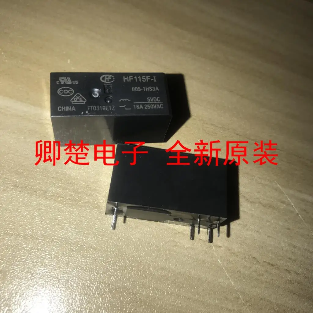 

HF115F-I-005-1HS3A/005-1HS3AF original