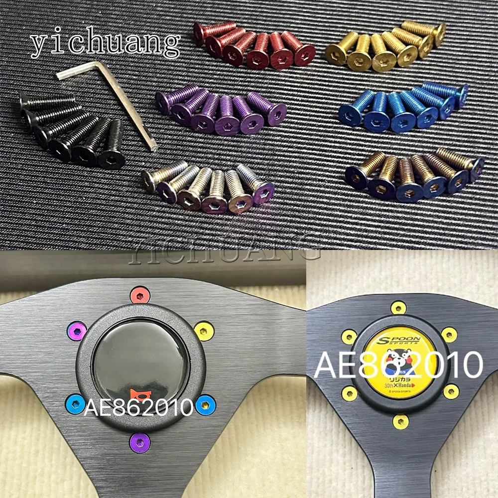 dsc-products