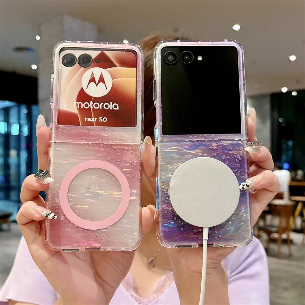 Glitter Magnetic Hard Shell Protective Phone Case - Ultra Durable Back Cover