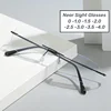 Small Square Frameless Anti-blue Light Near Sight Glasses Men Ultra Light Myopia Glasses Ultra Light Unisex Short Sight Glasses 1