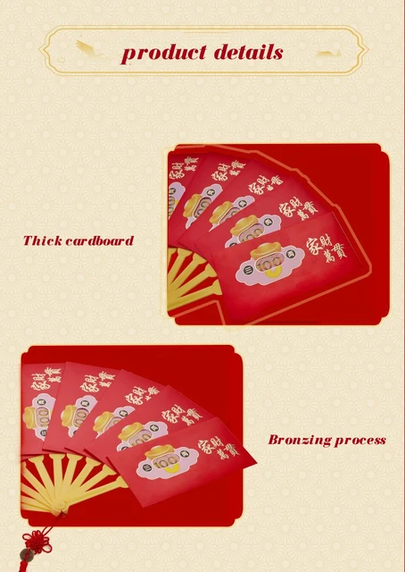 Heavy Duty Chinese New Year Red Envelopes 2023, Red Pocket Envelopes  Chinese Red Packets Hong Bao Gi…See more Heavy Duty Chinese New Year Red