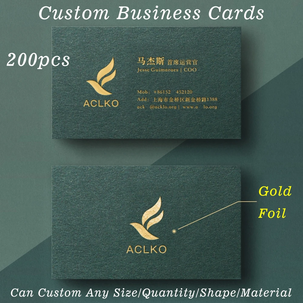 

200pcs Custom Business Cards Personalized Logo Hot Gold Silver Foil Stamping Print Double Sides 300gsm 500gsm Thank you Card