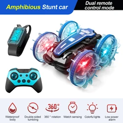 Waterproof Amphibious Stunt RC Car with 360° Flip & Drift Capabilities for Kids - Ideal Outdoor Toy (Blue With Watch)
