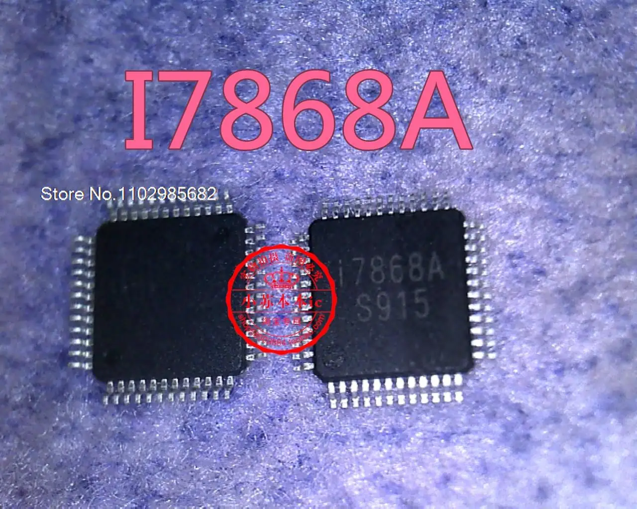 

7868 I7868A i7868A QFP-48