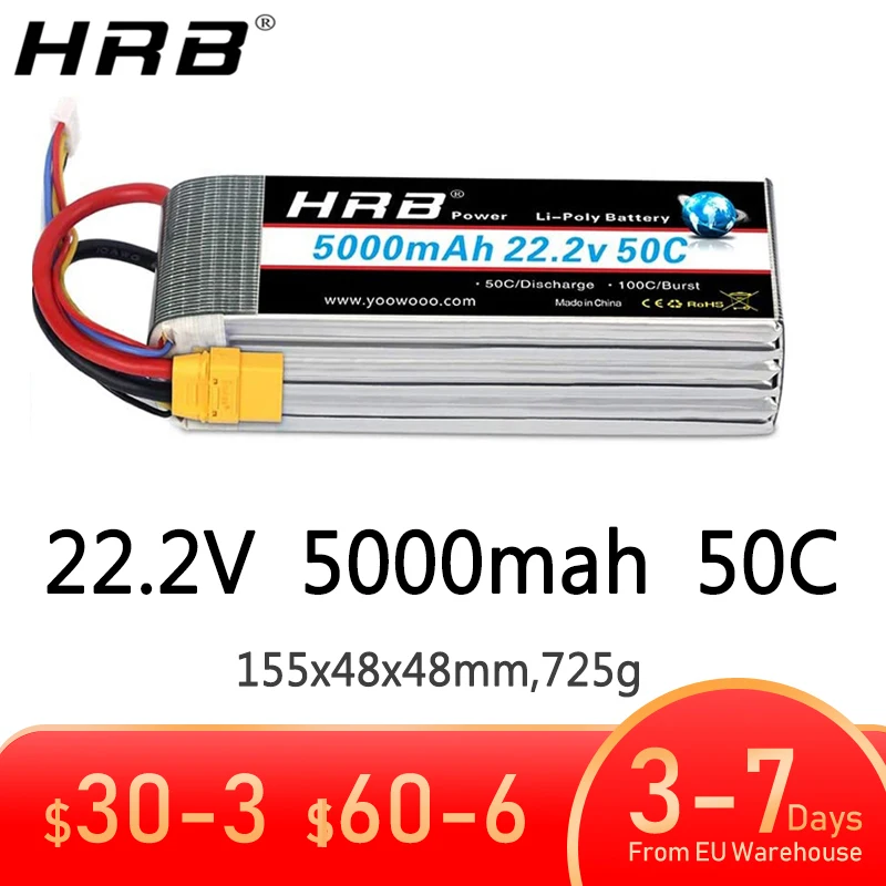 Vue latérale de la batterie LiPo 7.4V 5000mAh XT60, avec étiquette indiquant les spécifications et le logo
