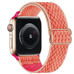 Durable Nylon Elastic Strap for Apple Watch - Versatile Size Options, Stylish and Comfortable Design (Wave Coral 8)