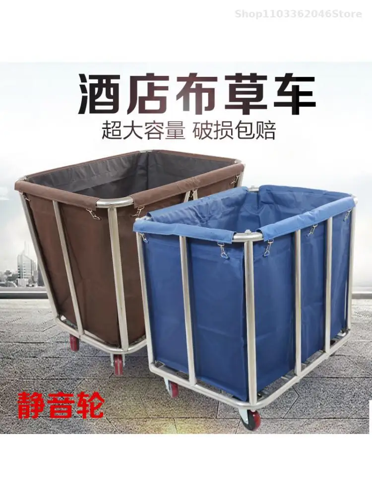 Thickened Hotel Room Special Linen Cart Hotel Laundry Stainless Steel Dirty Storage Car Service Driver Push