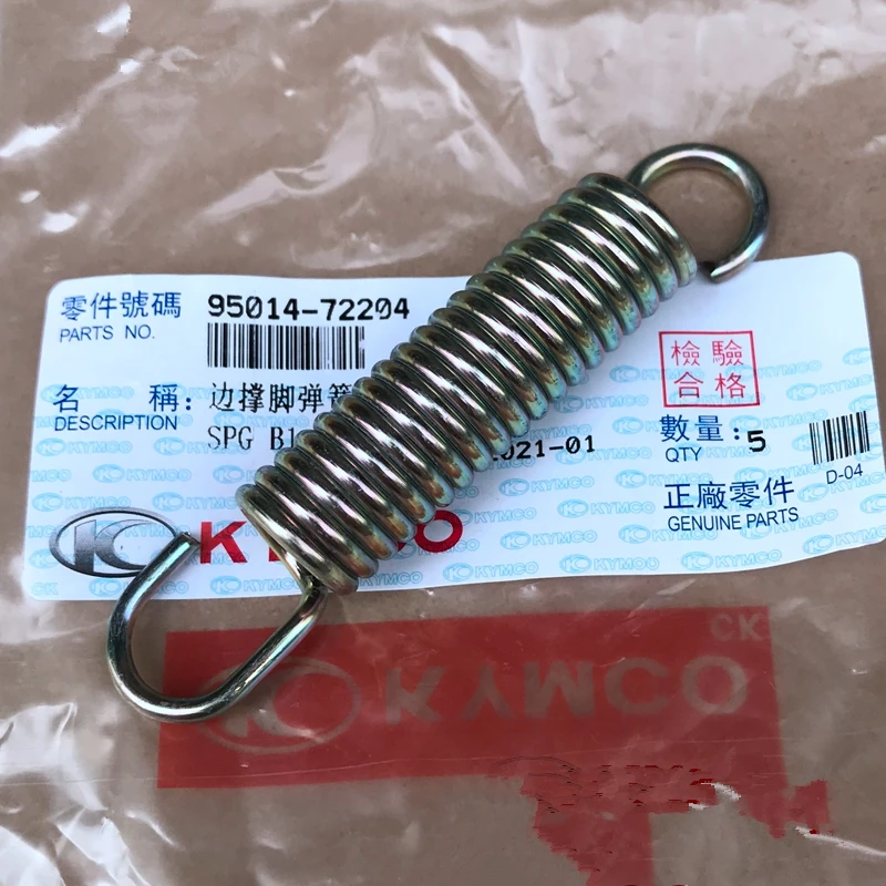  űĵ ű ̵ ĵ  ŰƮ, KYMCO XCITING 400 CK400T-10 XCITING400  ǰ