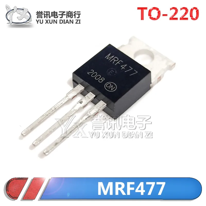 

(10 шт.) MRF477 IN-LINE TO-220 силовой Триод NPN, канал, новый оригинальный точечный