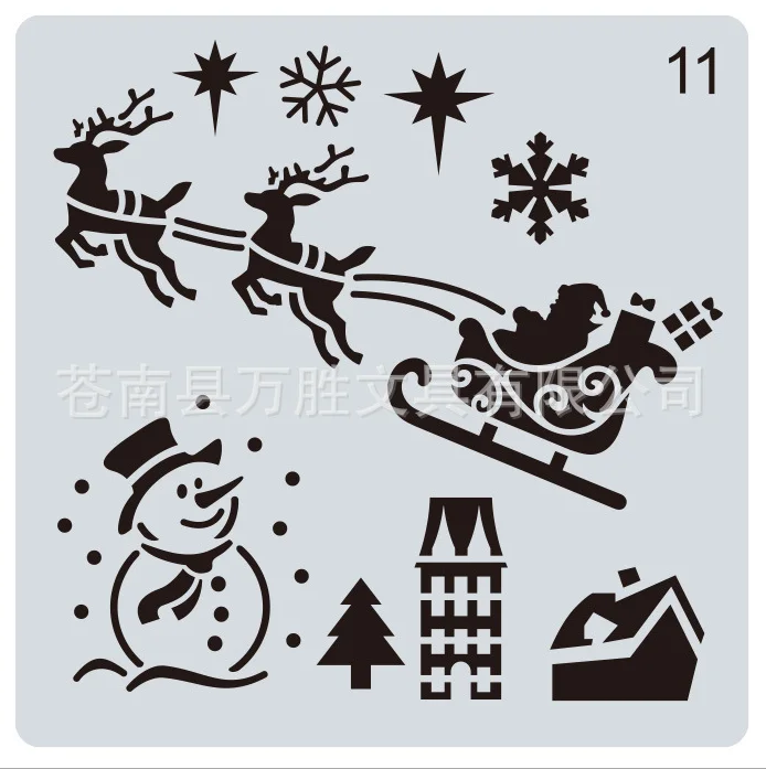 

Christmas DIY Layering Stencils for scrapbook/photo album Painting Scrapbook Coloring Embossing Album Decorative Template