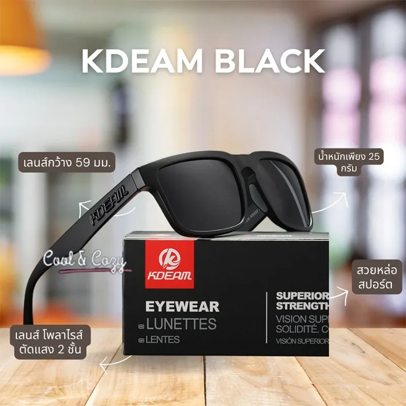Neue KDEAM Marken-Sonnenbrille in Hochwertiger Quadratischer Form für Herren, Sport-Polarisierte Sonnenbrille 2026 mit Reflektierender Beschichtung, Farbige Gläser UV400-Schutz
