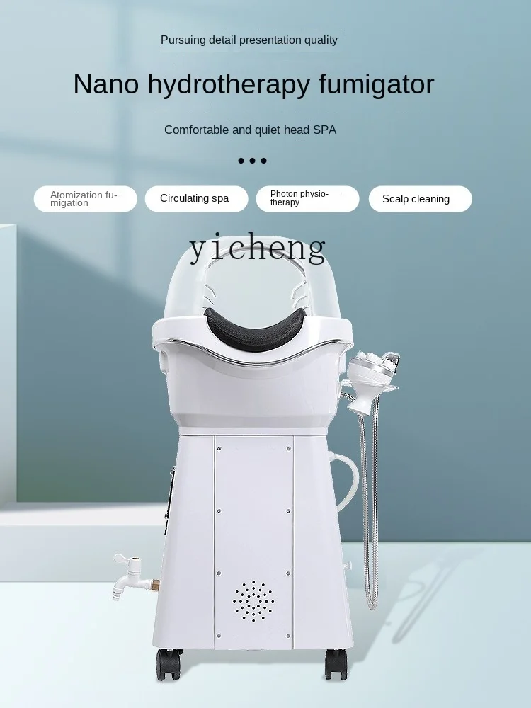 ZF Head Therapy Instrument Fumigation Spa Machine Water Circulation Constant Temperature Shampoo Machine for Beauty Salon 5