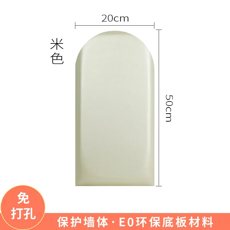 Bedhead Board Semi-circular Leather Soft Bag Protective Wall Enclosure Anti-collision Soft Bag Wall Sticker Headboards