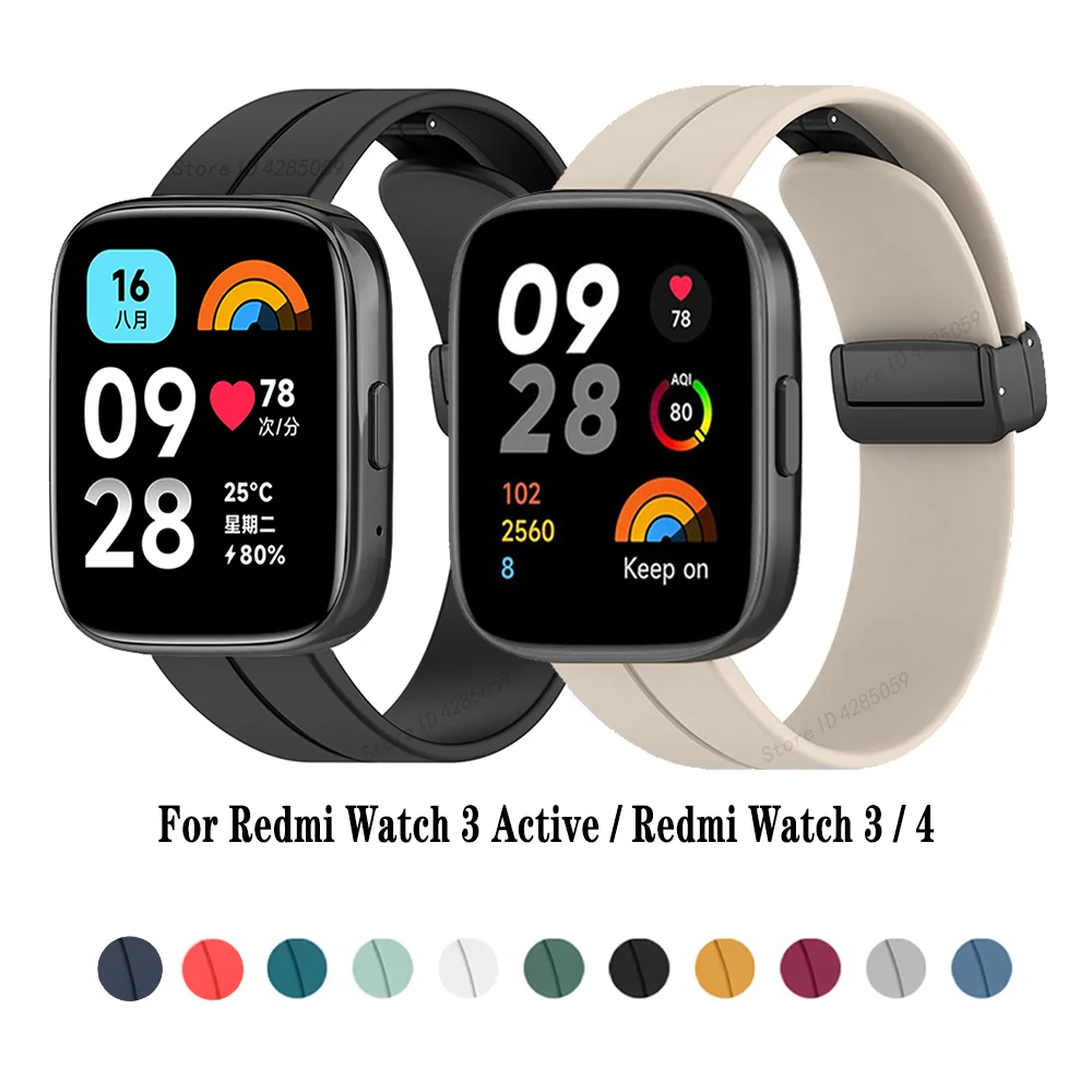Redmi Watch 3 용 실리콘 손목 밴드 Redmi Watch 3/4 SmartWatch 밴드 액세서리 용 액티브 스트랩 마그네..