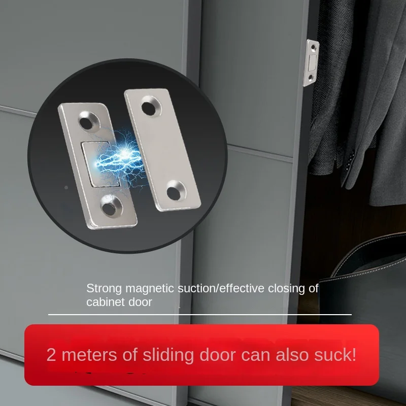 Hardware Fittings For Door Suction Of Non-Punching Invisible Magnetic Sliding Door, Drawer Concealed Door And Wardrobe Cabinet.