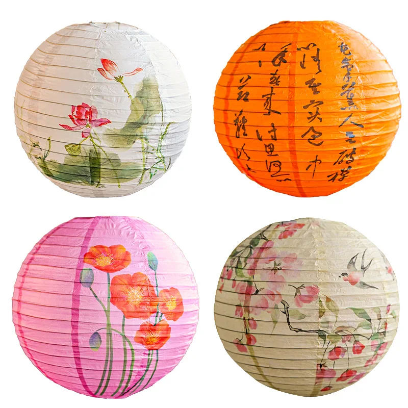 30cm Printed Flower Round Paper Lantern Wedding Birthday Party Decorations DIY Festival Supplies 1pc