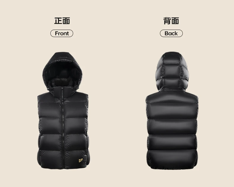 Goose Down Vest Material Close-up