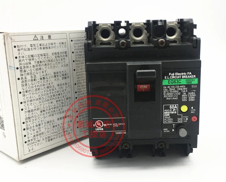 

Original Fuji Plastic Case Leakage Circuit Breaker Air Switch EG63C SG63C 3P 60A, Genuine In Stock