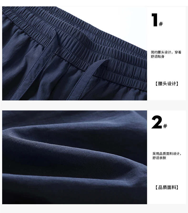Lässige Hose mit Kordelzug in Voller Länge 2026 Frühling Herbst Herren Sport Outdoor Einfarbige Lose Hosen Streetwear Jogger – Detail 21