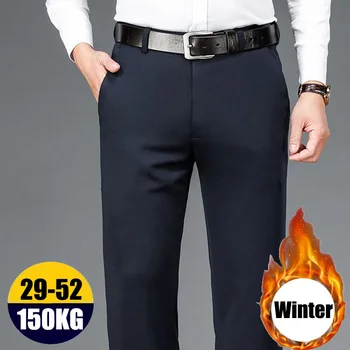 Oversize Business Dress Pants 1