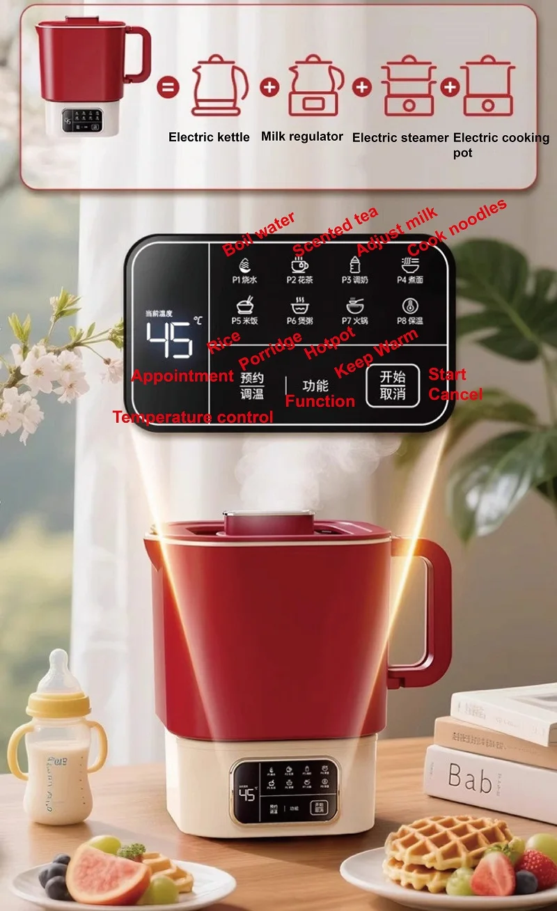 110V/220V Electric Kettle Appointment Health Kettle Temperature control Ceramic Pot Keep Warm Cup Portable Folding Kettle 1L 3