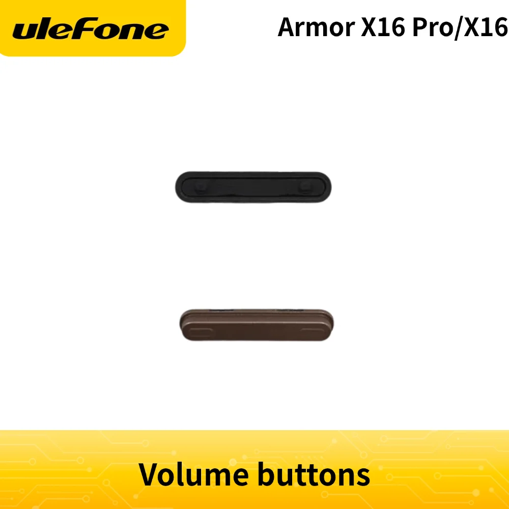 Armor X16 Pro/X16 볼륨 버튼