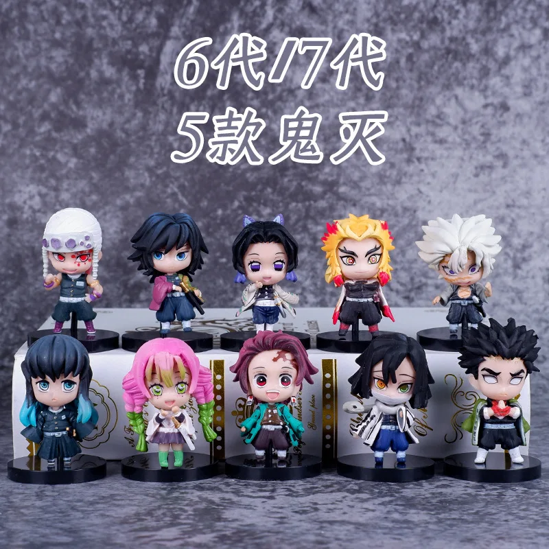 

Anime Demon Slayer Ghost Annihilation Blade Q Version Cute Figure Palm You Bean Car Trinkets 5 Piece Set Gift Toys For Boys Game