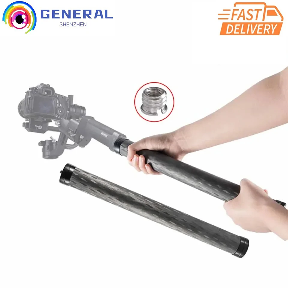 

Удлинитель из углеродного волокна с перекрестной границей подходит для аксессуаров фотоаппаратов DJI/Zhiyun/Feiyu