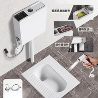 Household Ceramic Squatting Pan Flushing Cistern Whole Set Potty Chair Style Toilet Squat Toilet 1