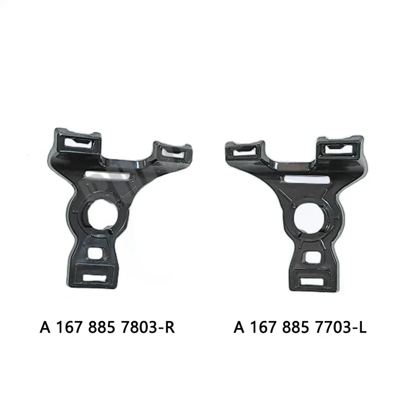 A 메르세데스 GLE V167 C167 W167 1678857703 1678857803 크루즈 컨트롤 거리 센서 프론트 그릴 전자 눈 브래킷