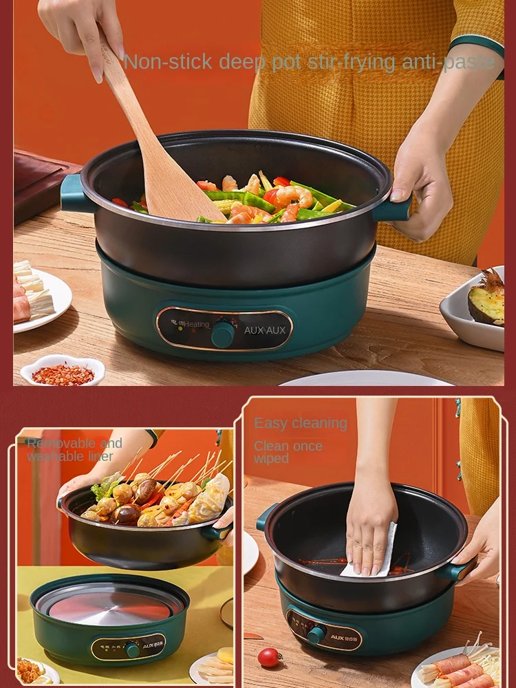 220V 4L / 5L Multi-Cooker Separable Electric Hot Pot and Electric Rice Cooker with Non-Stick Coating Stir-frying Function 4