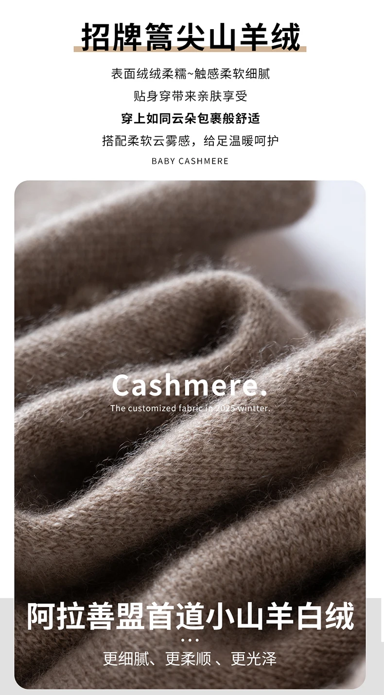 Herbst Winter Kinder Jacquard 100% Kaschmir Schal Bär Doppelseitige Farbe Block Warme Gestrickte Hals Wärmer Garn Schal – Detail 3