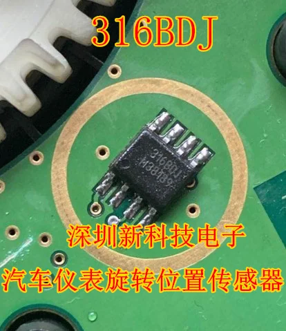 

Бесплатная доставка 316BDG 316BDJ IC 5 шт. пожалуйста оставьте сообщение